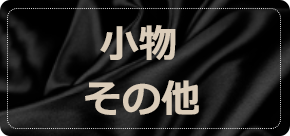 icon_02