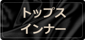 icon_03